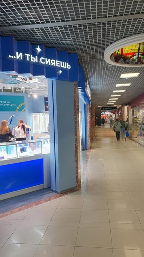 День не обещал быть томным - айкун, ноготки. 05 День не обещал быть томным - айкун, ноготки. 05