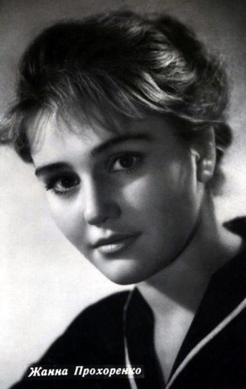 Жанна прохоренко. Вам свою любовь оставляю. 01 Жанна прохоренко. Вам свою любовь оставляю. 01