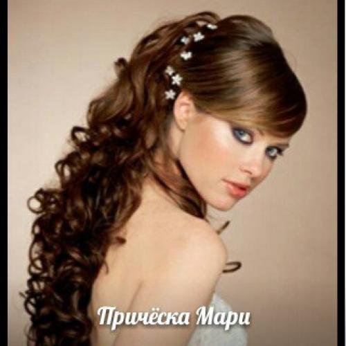 Автор: Ангелина Парахина. 01 Автор: Ангелина Парахина. 01