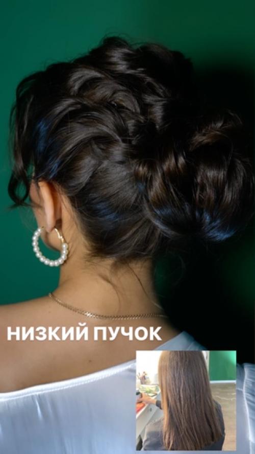 ОК, мне пучок - лучок. 01