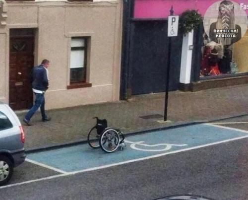 На этих фото больше загадок, чем объяснений. 01