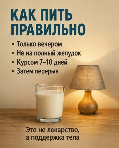 Возраст прибавляют не только годы. 07 Возраст прибавляют не только годы. 07
