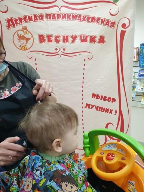 Первая стрижка младшего сына михаила. 06