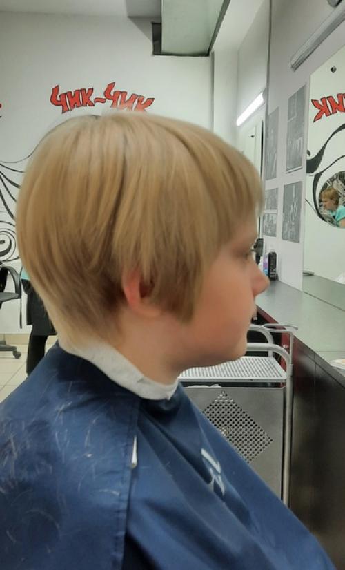 Что такое прическа пикси пикси, от англ. 02