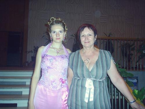 Что вы этим летом делали. 02