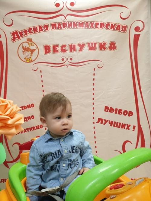 Первая стрижка младшего сына михаила. 03