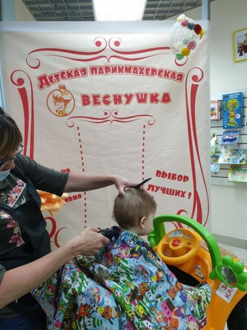 Первая стрижка младшего сына михаила. 05