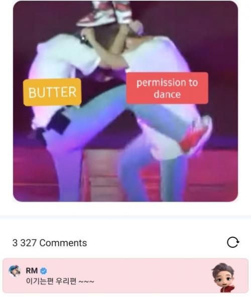 Social_au. Намджун Weverse. 04 Social_au. Намджун Weverse. 04