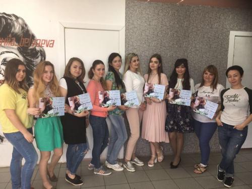 Дорогие девочки? Кто хочет. 09 Дорогие девочки? Кто хочет. 09