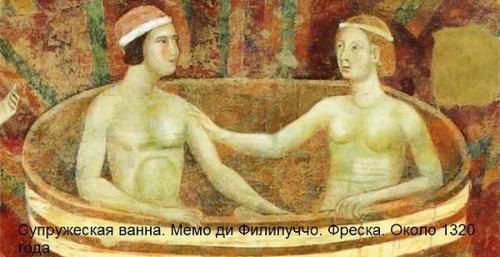 Как ходят в туалет чукчи в мороз. Как устроен туалет чукчи?