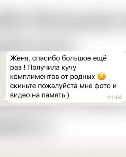 Виктория долго не решалась на окрашивание и сомневалась подойдёт ли ей. 06
