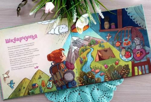 Когда я смотрю на эти фотографии Евгении дюкиной, первое, что приходит мне на ум - свежие. 02 Когда я смотрю на эти фотографии Евгении дюкиной, первое, что приходит мне на ум - свежие. 02