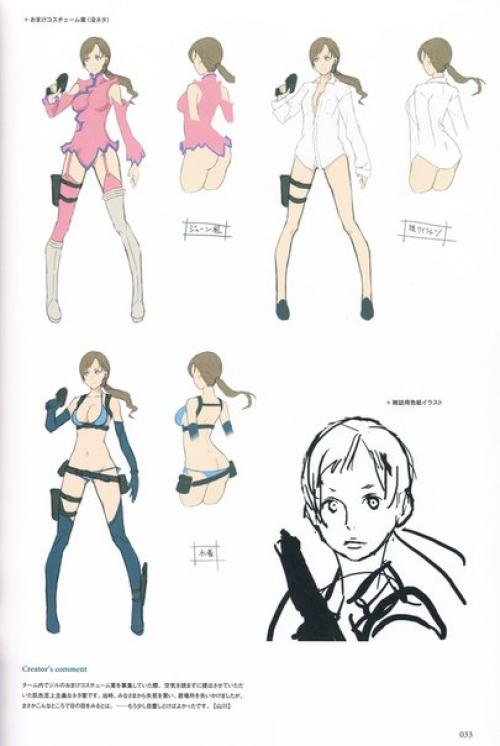 Из истории серии Resident Evil. 09 Из истории серии Resident Evil. 09