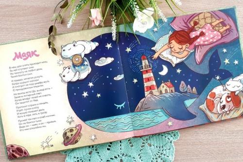 Когда я смотрю на эти фотографии Евгении дюкиной, первое, что приходит мне на ум - свежие. 05 Когда я смотрю на эти фотографии Евгении дюкиной, первое, что приходит мне на ум - свежие. 05