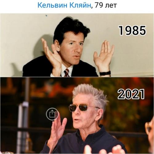 Как раньше выглядели 10 именитых дизайнеров, которые повлияли на мировую моду. 01