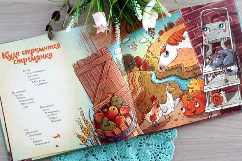 Когда я смотрю на эти фотографии Евгении дюкиной, первое, что приходит мне на ум - свежие. 03 Когда я смотрю на эти фотографии Евгении дюкиной, первое, что приходит мне на ум - свежие. 03