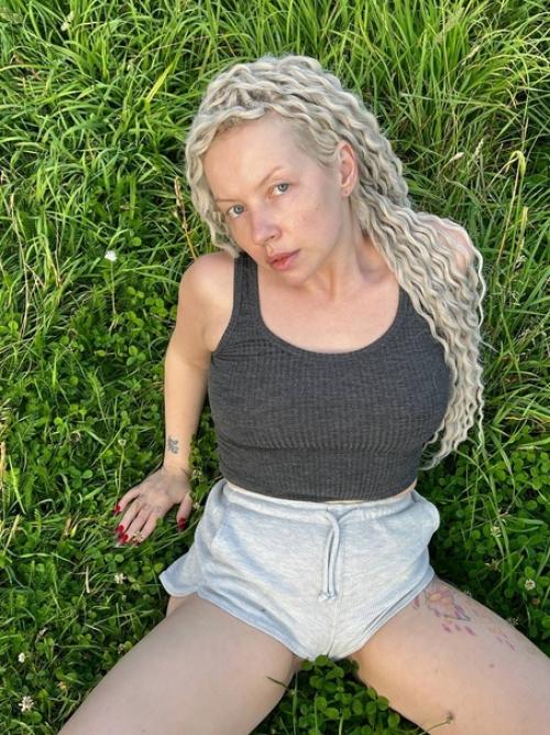 Я просто хотела сообщить вам. 04