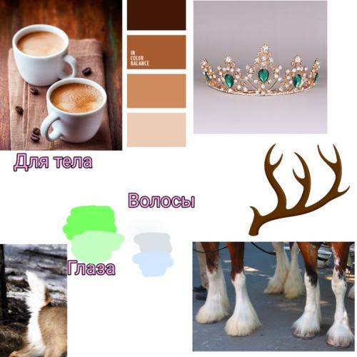 Редизайн_персонажа@Vahacademy. 02