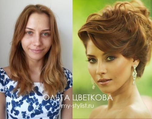 Фото от нашей подписчицы. 02