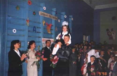 С днём знаний еху -хо. 07