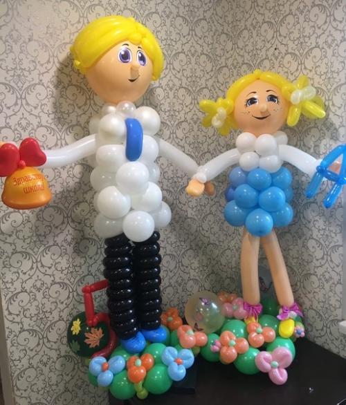 С днём знаний еху -хо. 05