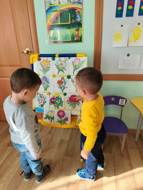 День Красоты.   По всей земле, во все столетья. 04 День Красоты.   По всей земле, во все столетья. 04