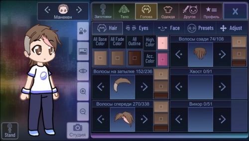 Можно ли полную критику? 01 Можно ли полную критику? 01