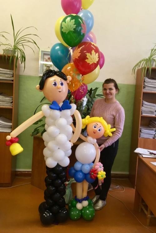 С днём знаний еху -хо. 02