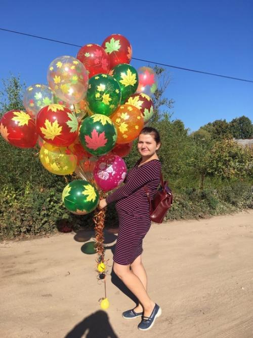 С днём знаний еху -хо. 01