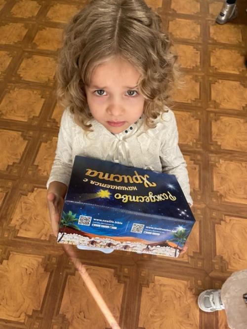 С рождеством Иисуса Христа! 04 С рождеством Иисуса Христа! 04