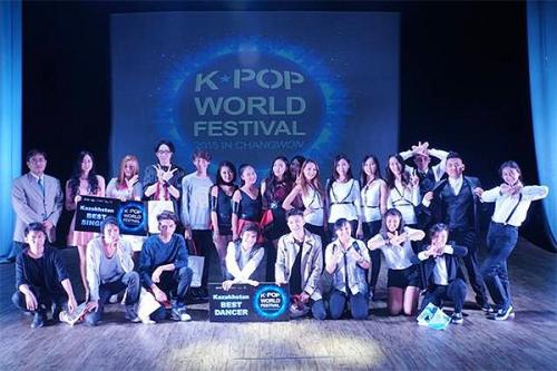 Корейская волна в Казахстане. 01