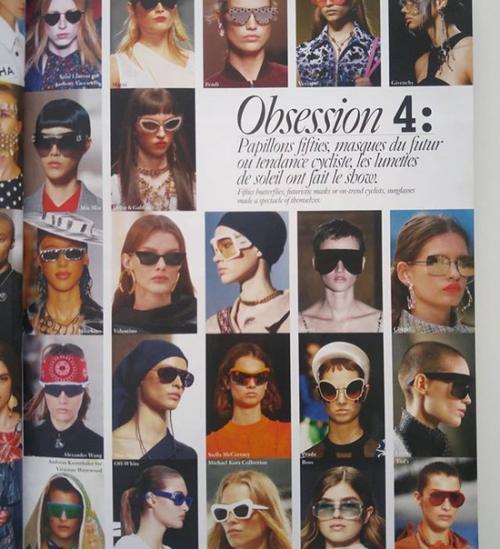 Тенденции сезона весналето 2019 в аксессуарах. 04 Тенденции сезона весналето 2019 в аксессуарах. 04