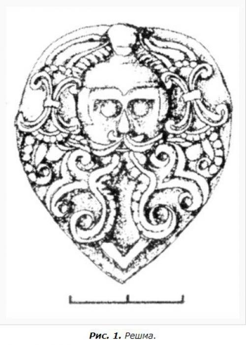 Украшения ремня, сбруи и сумок восточного происхождения из раскопок в великом Новгороде. 04