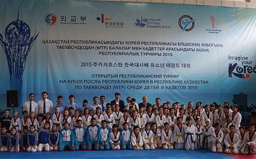 Корейская волна в Казахстане. 04