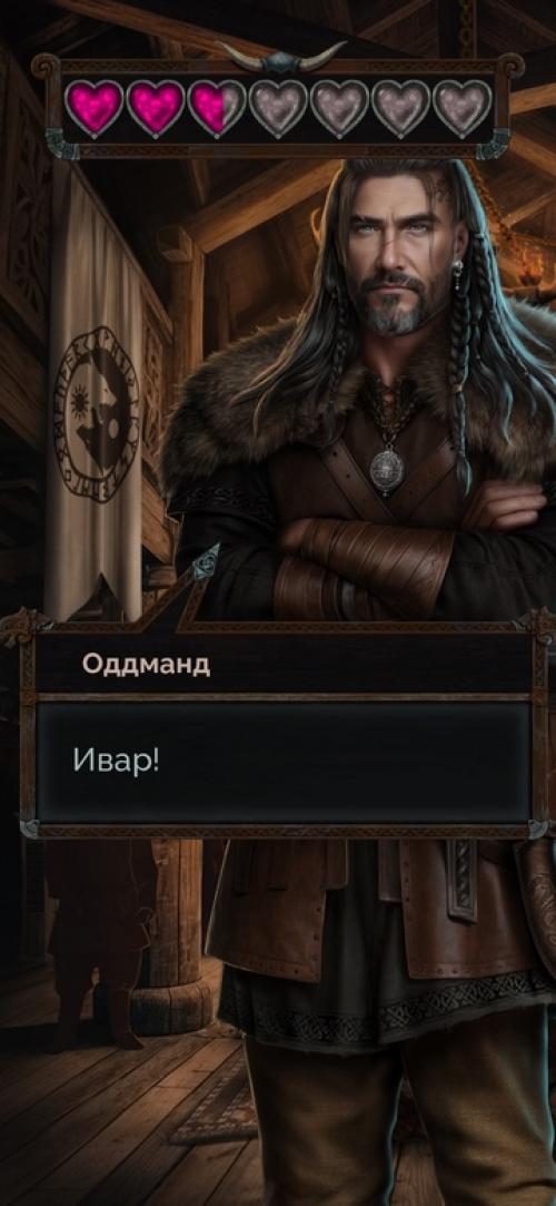 Прошла Сагу о Драконах - схс и сагу о фениксе - лм  фото спойлеры в карусели. 02 Прошла Сагу о Драконах - схс и сагу о фениксе - лм  фото спойлеры в карусели. 02