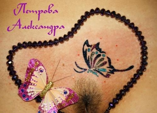 Интимная красота. Прически делают не только на голове, но и в интимной зоне. 01 Интимная красота. Прически делают не только на голове, но и в интимной зоне. 01