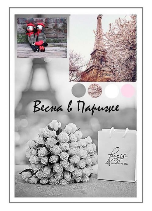 Ещё немного и наступят весенние дни, а это романтика, любовь в сердце, волшебство и состояние счастья. 02