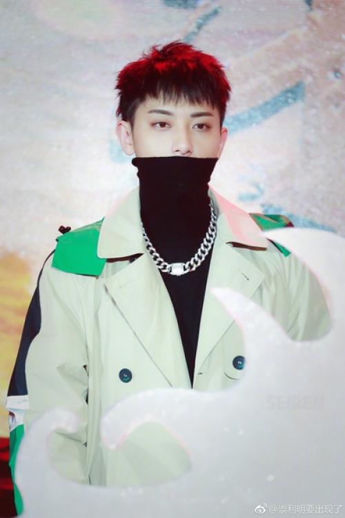 Weibo 190122 Ztao@Lufantao_Lostplanet @ Weibo Update. 06
