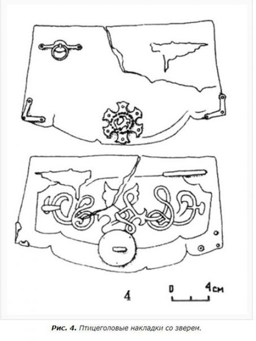 Украшения ремня, сбруи и сумок восточного происхождения из раскопок в великом Новгороде. 06