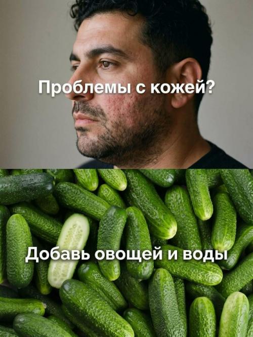 Большинство людей неоправданно усложняют процесс приведения себя в форму, улучшения самочувствия и повышения эффективности тренировок. 04 Большинство людей неоправданно усложняют процесс приведения себя в форму, улучшения самочувствия и повышения эффективности тренировок. 04