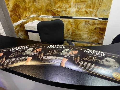 Мк фейд и модные стрижки 2026 года: тенденции и техники. 06 Мк фейд и модные стрижки 2026 года: тенденции и техники. 06