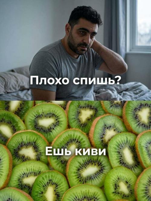 Большинство людей неоправданно усложняют процесс приведения себя в форму, улучшения самочувствия и повышения эффективности тренировок. 07 Большинство людей неоправданно усложняют процесс приведения себя в форму, улучшения самочувствия и повышения эффективности тренировок. 07