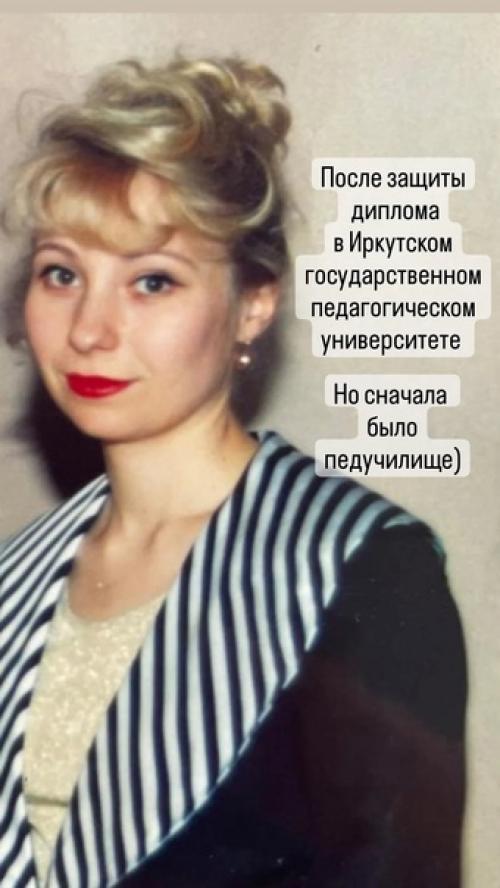 История одного броска. 01 История одного броска. 01