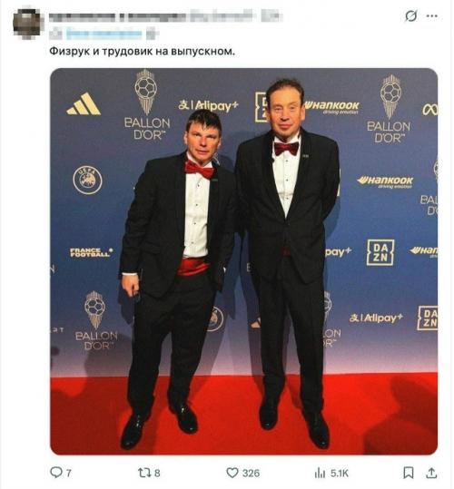 Аршавин и Слуцкий стали главными мемами рунета. 01