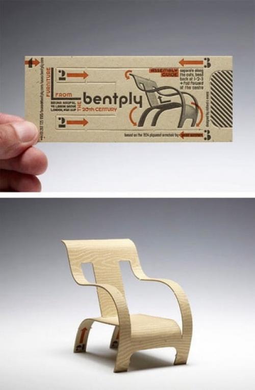 Визитка является весьма важной частью маркетинговой кампании, и от того какой она будет, зависит процветание бизнеса. 07