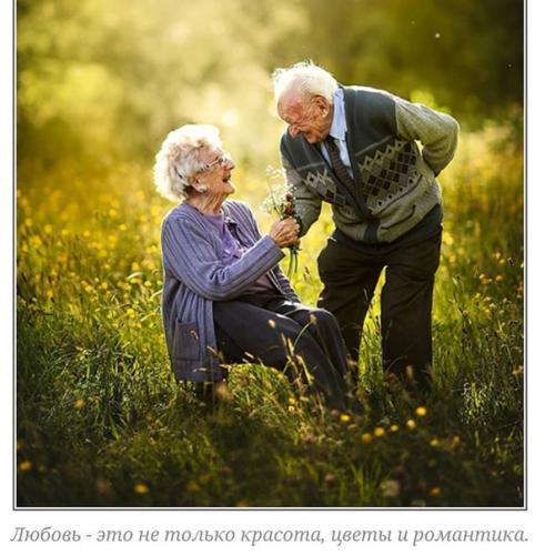 Фотограф устроил фотосессию для супругов, которые вместе 72 года, чтобы показать, как выглядит настоящая любовь. 06