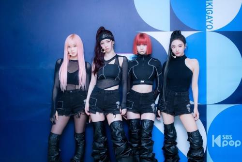 241027 наряды Aespa для Inkigayo. 01