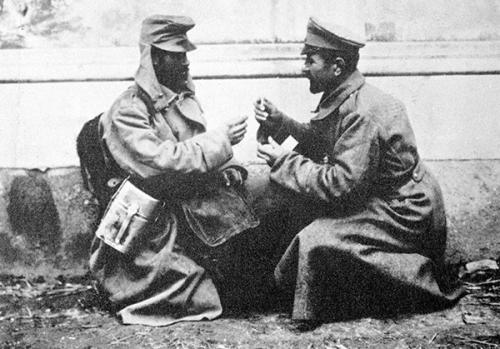 Внук трёх генералов. 01 Внук трёх генералов. 01