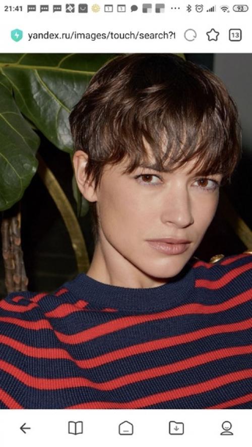 У вас есть икона стиля? 03