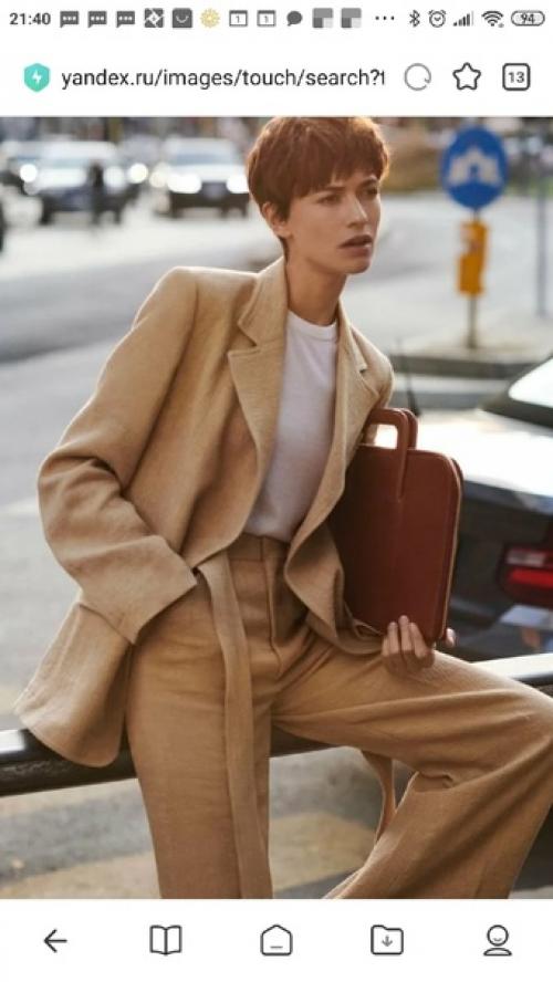 У вас есть икона стиля? 01